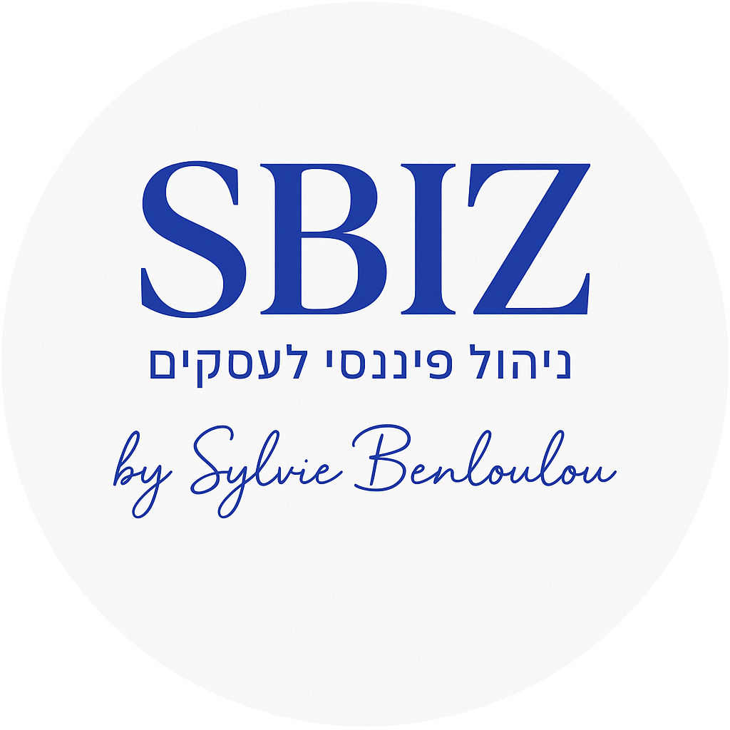 SBIZ - ניהול פיננסי לעסקים by Sylvie Benloulou
